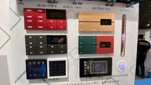 現(xiàn)場直擊 智能頭條帶你看2021廣州建筑電氣展gebt亮點產(chǎn)品