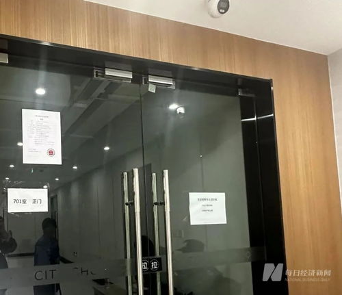 上海老牌超市轟然倒閉，供應(yīng)商被拖欠貨款，神秘接盤者劉玉玲浮出水面