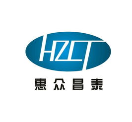 揚州惠眾電氣設備廠 恒安電氣，品質與創新的典范